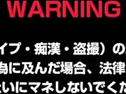 【成人动漫 】 ほら、そんなに声を漏らすと彼氏にバレちまうぜ？～エロゲ世界でモブの少女を寝取ってみた～