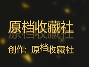 大学生情侣校外同居日常不雅自拍流出妹子身材不错是个骚货肉丝制服装很诱人_1